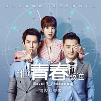 Přední strana obalu CD ??????? [?????]