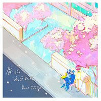 Rinne, Kai Kubota – Haru Ni Furarete