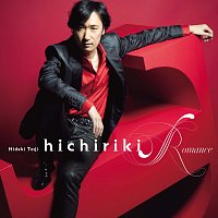 Hideki Togi – Hichiriki Romance ~Can't Help Falling In Love