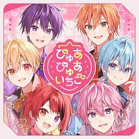 Strawberry Prince – Pure Pure Strawberry