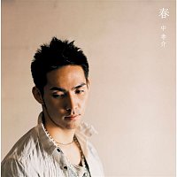 Kousuke Atari – Haru