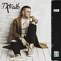 Přední strana obalu CD Таешь