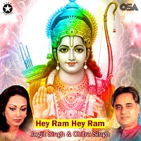 Chitra Singh, Jagjit Singh – Hey Ram Hey Ram [Live]