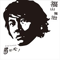 Masaharu Fukuyama – Gonen Mono