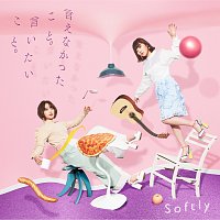 Softly – Ienakattakoto. Iitaikoto.