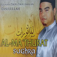 Bazli Hazwan – Alunan Zikir-Zikir Amalan Rasulullah Al-Ma'Thurat Sughra