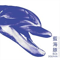Přední strana obalu CD Blue dolphin