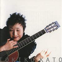 Přední strana obalu CD Imaga Ashitato Deau Toki