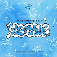 PLAVE – ????? (Hide and Seek)