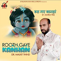Přední strana obalu CD Rooth Gaye Kanhan
