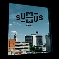 Přední strana obalu CD Пульс