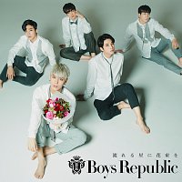 Boys Republic – Nagareru Hoshini Hanatabao