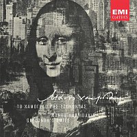 Manos Hadjidakis – To Hamogelo Tis Tzokodas (Gioconda's Smile)