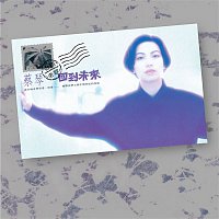Tsai Ching – My Cherished One (Remastered)