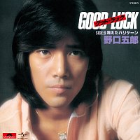Goro Noguchi – Good Luck