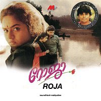 A. R. Rahman – Roja (Original Motion Picture Soundtrack)