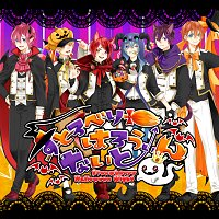 Strawberry Prince – Strawberry Halloween Night