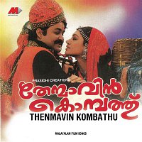 Thenmaavin Kombathu (Original Motion Picture Soundtrack)