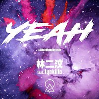 Eman Lam, Junkilla – YEAH