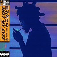 Denzel Curry – Melt My Eyez See Your Future [The Extended Edition]