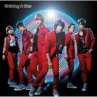 Choshinsei – Shining Star