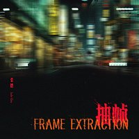 Přední strana obalu CD ?? [??]