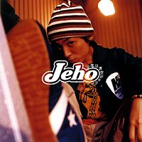 Jeho – Shonen wa Aozora ga Kirai