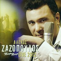 Přední strana obalu CD Alekos Zazopoulos Maya - Maya Live 2012