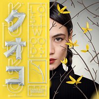 KUOKO – Lost Woods - EP