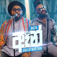 Wasthi – Ann (Bakes by Music Oven)