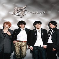 F4 – Waiting for You- Await Your Love