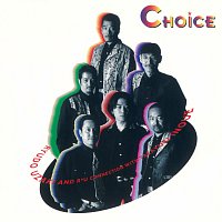 Ryudo Uzaki And RU Connection With Takayuki Inoue – Choice