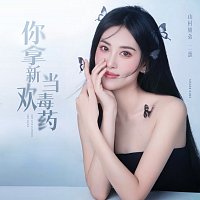 Přední strana obalu CD ???????