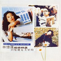 Sandy Lam – Sandy's Super Hits Collection