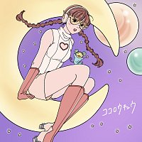 Nyanchu All Stars, imase, Yuika – Kokorouchu