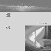 Přední strana obalu CD ????