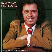 Stamatis Kokotas – Kokotas Gia Pada