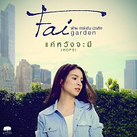 FAI Garden Music – ???????????