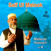 Matloob Hussain – Saif Ul Malook, Vol. 4