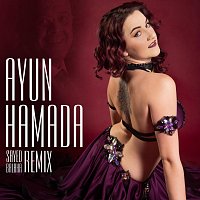 Sayed Balaha – Ayun Hamada