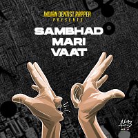 AKB – sambhad mari vaat
