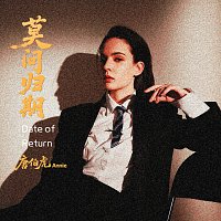 Přední strana obalu CD ????