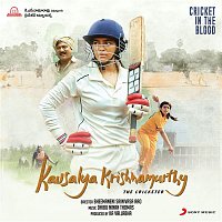 Dhibu Ninan Thomas – Kousalya Krishnamurthy (Original Motion Picture Soundtrack)