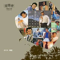 Angus Tung – Mandarin Greatest Hits Of Angus Tung