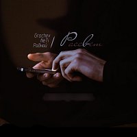 Přední strana obalu CD Рассвет