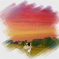So Hee Song – ARIRARI