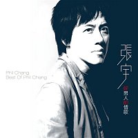 Přední strana obalu CD Best Of Phil Chang (Remastered)
