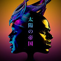 Empire Of The Sun – On Our Way Home [EP]