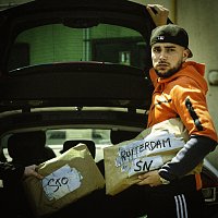 Sto, SN – Rotterdam