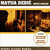 Matija Dedić – Drugi pogled